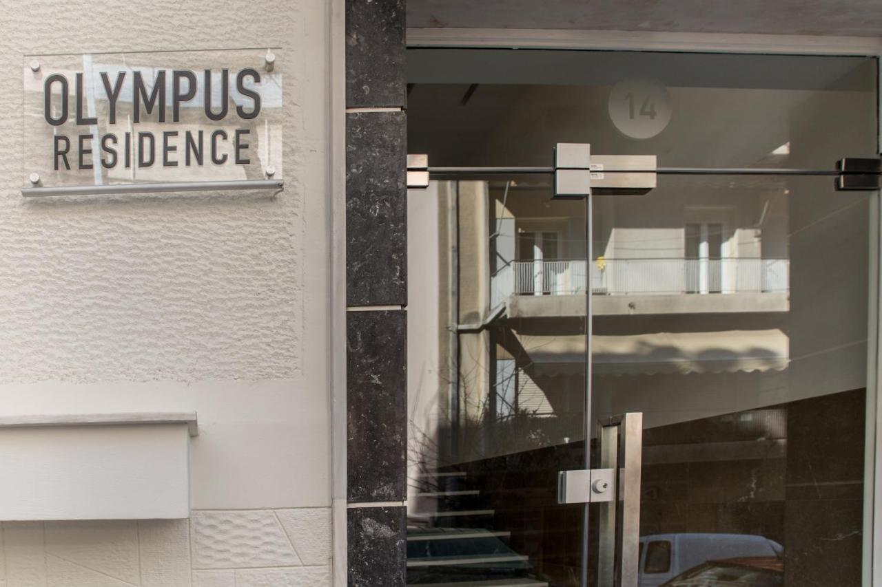 Olympus Residence Athen Exterior foto
